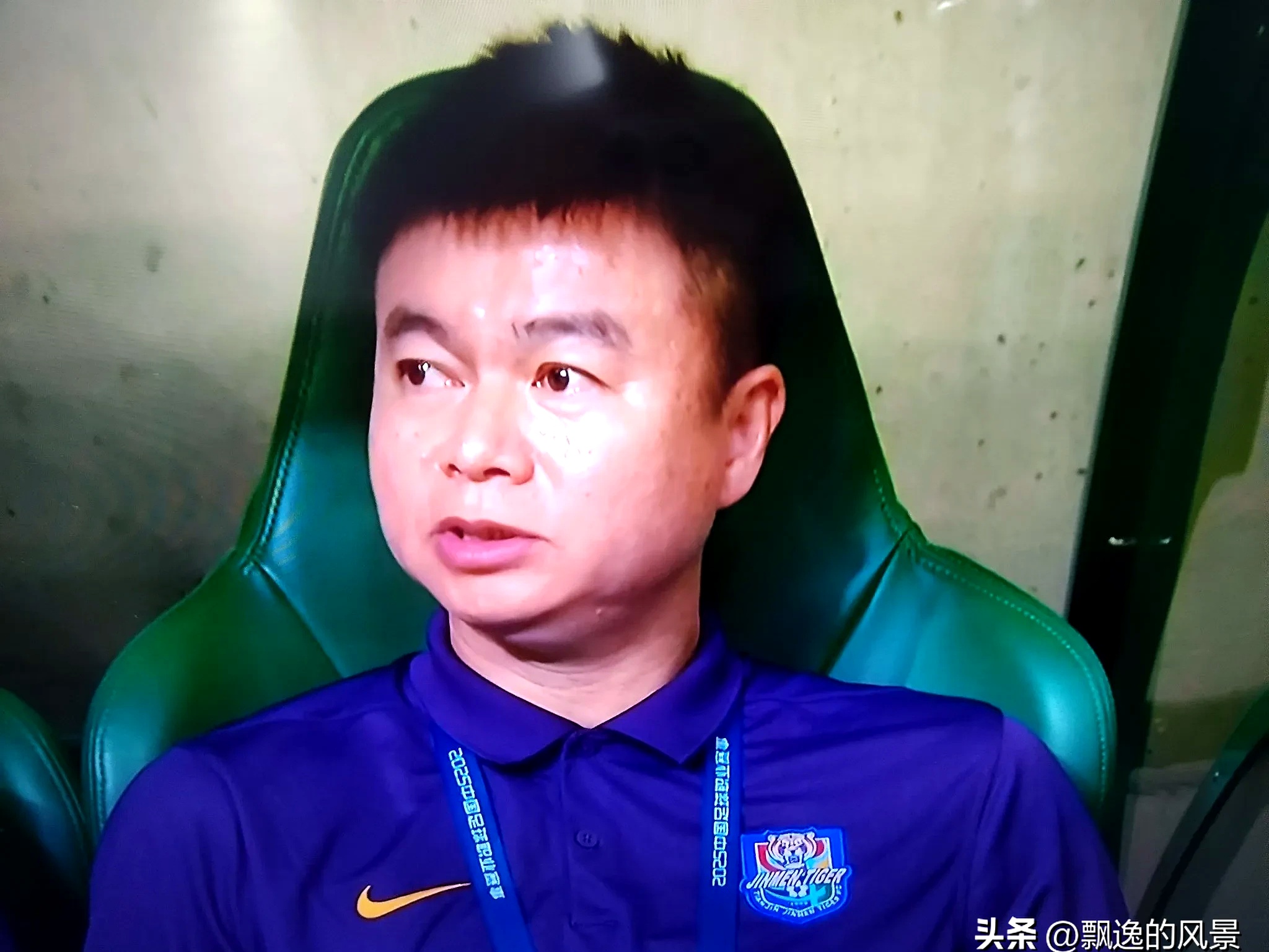 开云体育-国际比赛日葡超传出新动向；阿斯顿维拉扳平良机；管理层表态——质疑声仍在；球队文化再被提及的简单介绍